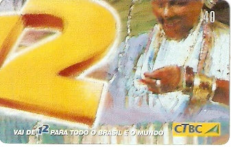 CTBC-T-0735 - Quem liga usa o 12 - 6/8